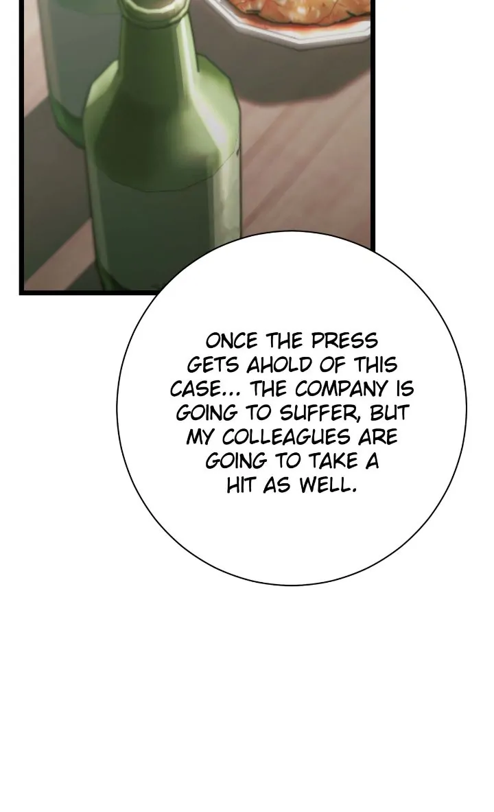 The Genius Sales Person: Mind Reader chapter 43 page 7