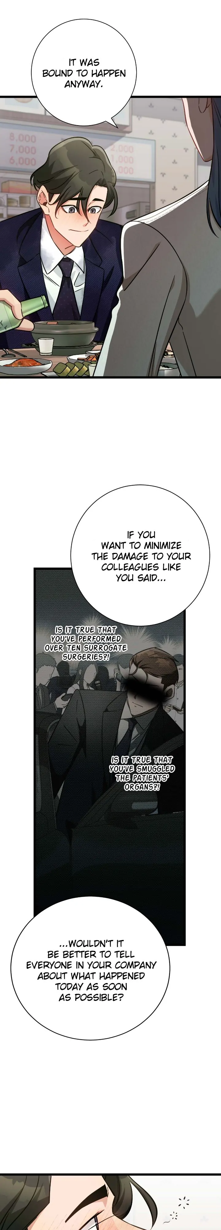 The Genius Sales Person: Mind Reader chapter 43 page 8