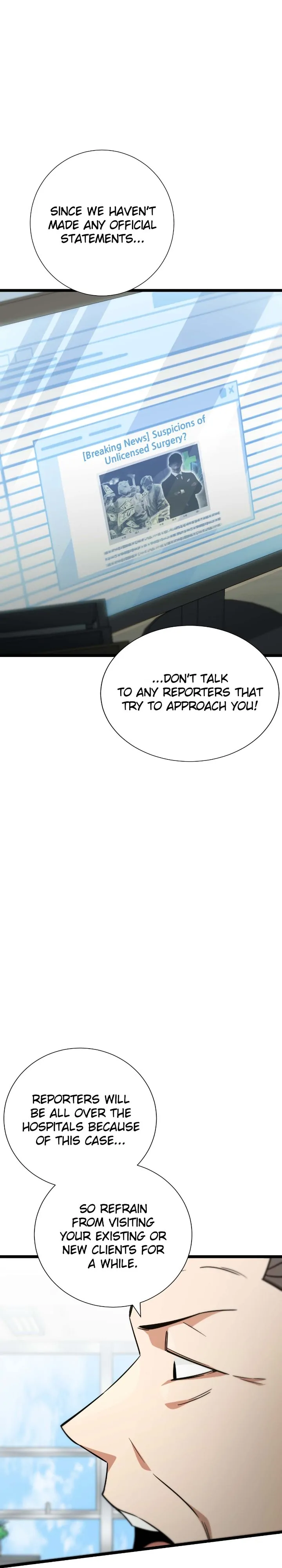 The Genius Sales Person: Mind Reader chapter 43 page 13