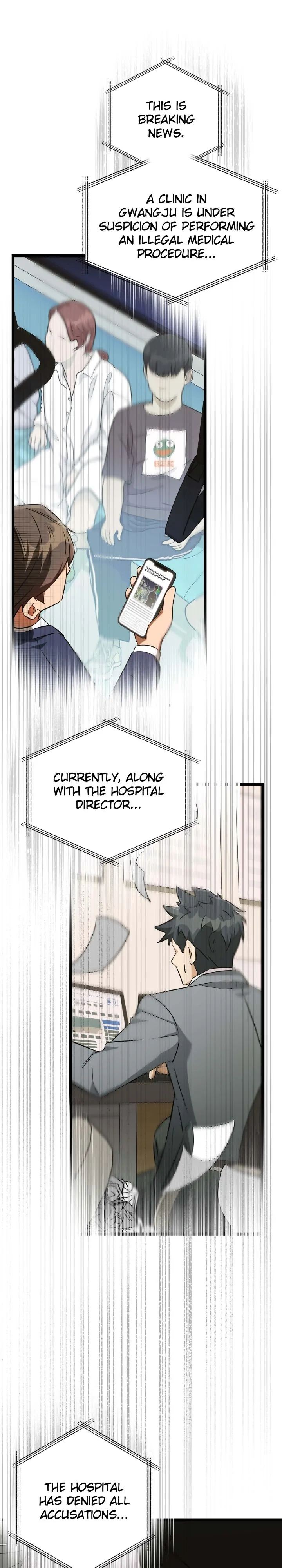 The Genius Sales Person: Mind Reader chapter 43 page 22