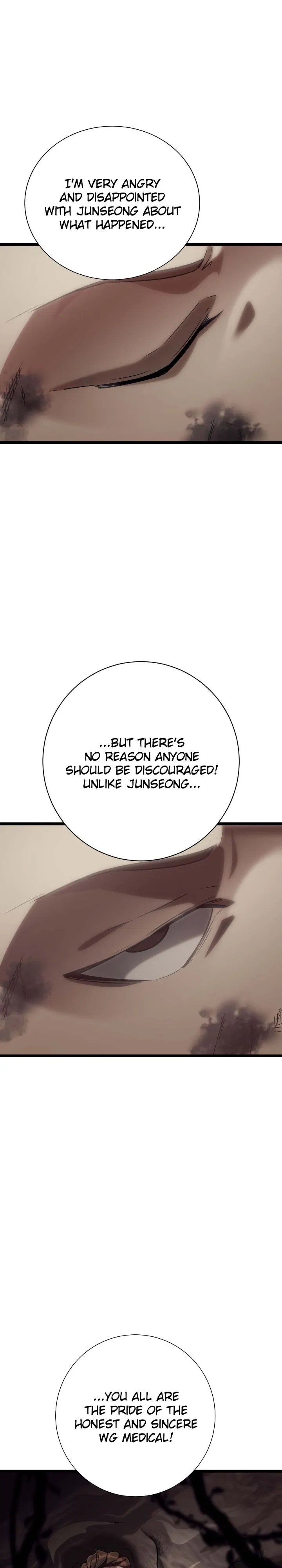 The Genius Sales Person: Mind Reader chapter 44 page 23