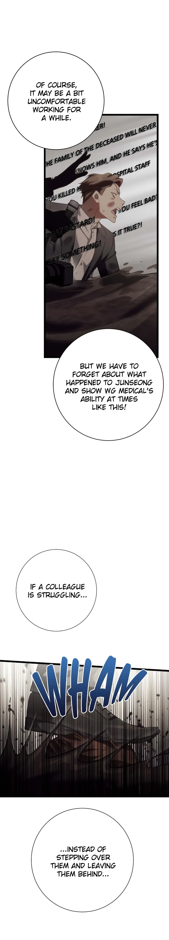 The Genius Sales Person: Mind Reader chapter 44 page 25