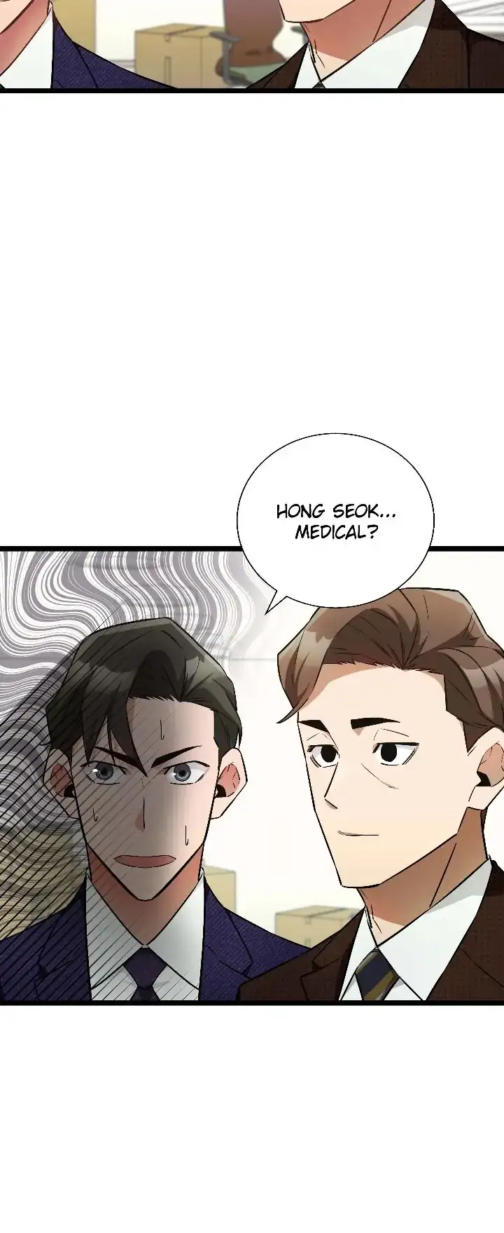 The Genius Sales Person: Mind Reader chapter 49 page 16