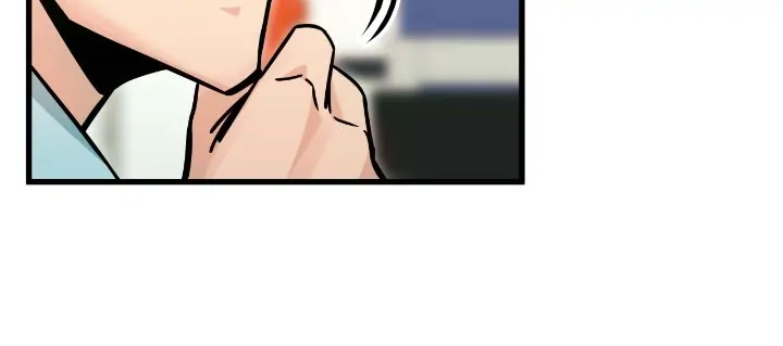 The Genius Sales Person: Mind Reader chapter 5 page 4