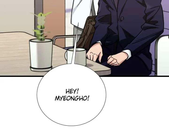 The Genius Sales Person: Mind Reader chapter 5 page 25