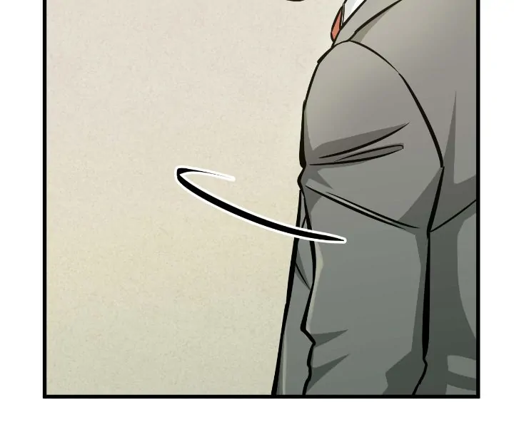 The Genius Sales Person: Mind Reader chapter 6 page 15