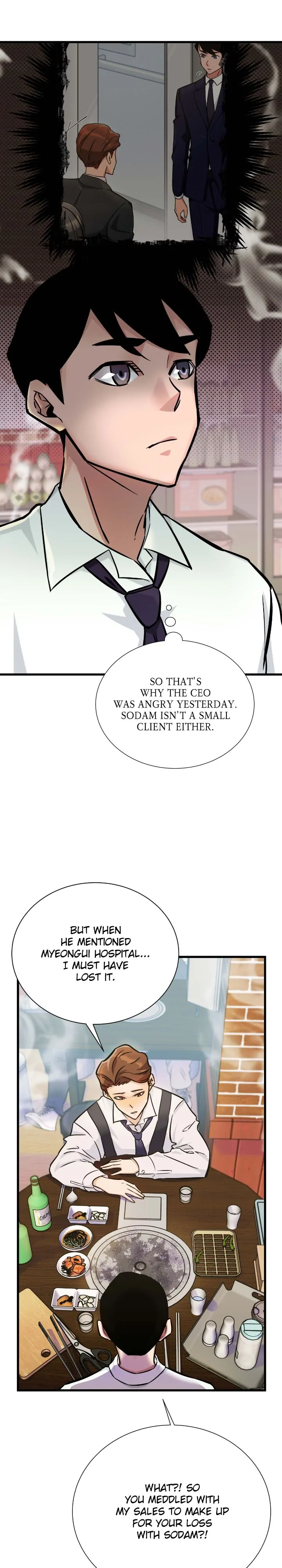 The Genius Sales Person: Mind Reader chapter 6 page 32