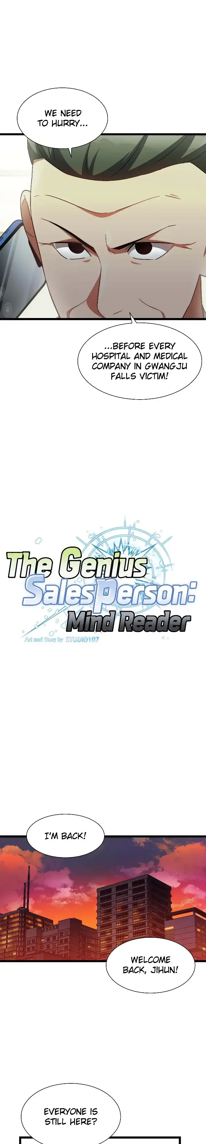 The Genius Sales Person: Mind Reader chapter 60 page 6