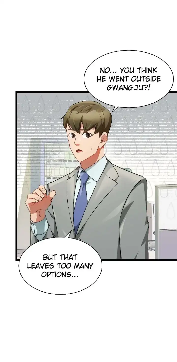 The Genius Sales Person: Mind Reader chapter 60 page 21