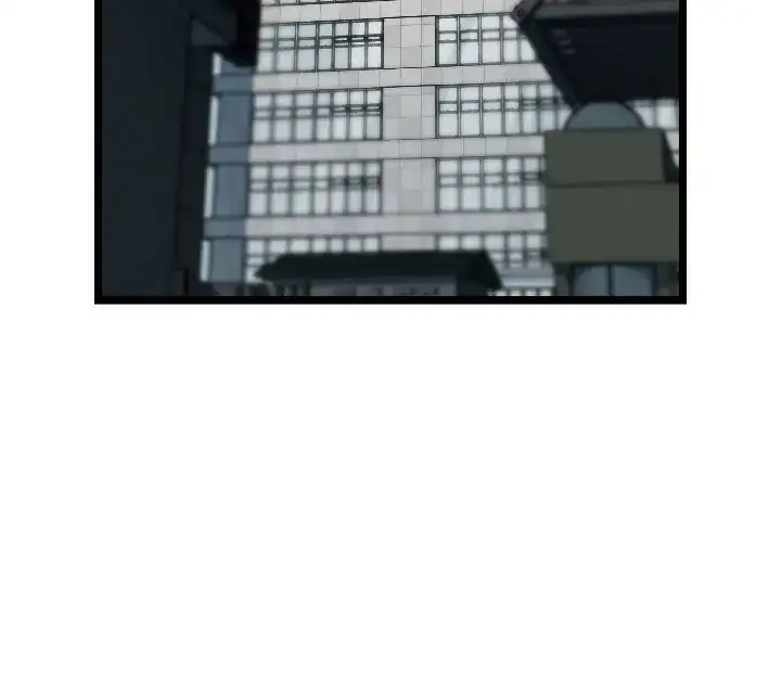 The Genius Sales Person: Mind Reader chapter 63 page 11