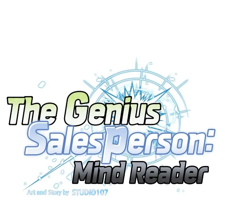 The Genius Sales Person: Mind Reader chapter 7 page 6
