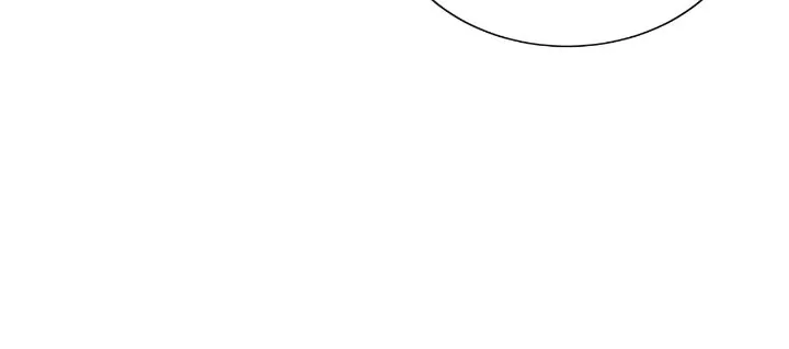 The Genius Sales Person: Mind Reader chapter 7 page 21