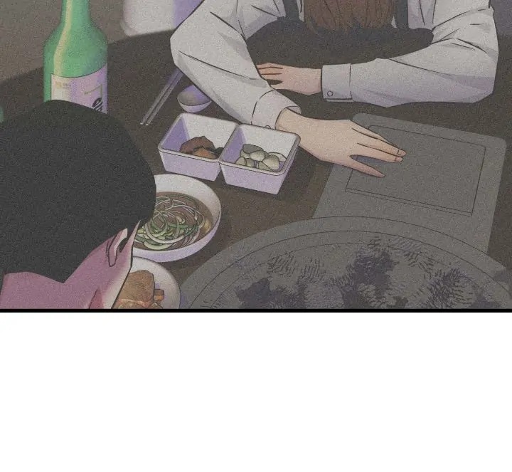 The Genius Sales Person: Mind Reader chapter 7 page 27