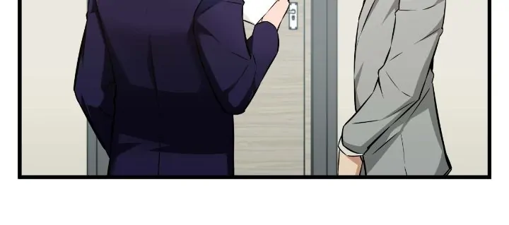The Genius Sales Person: Mind Reader chapter 8 page 8