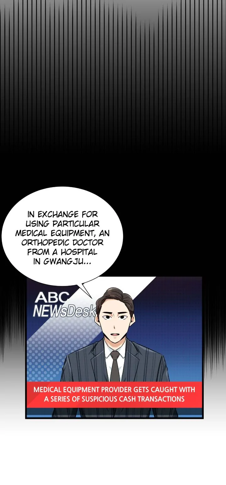 The Genius Sales Person: Mind Reader chapter 9 page 22
