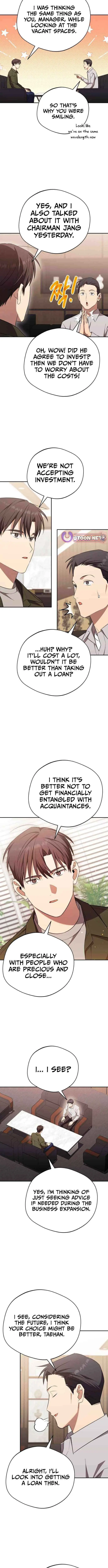 The Heavenly Demon Will Give You a Massage chapter 71 page 8