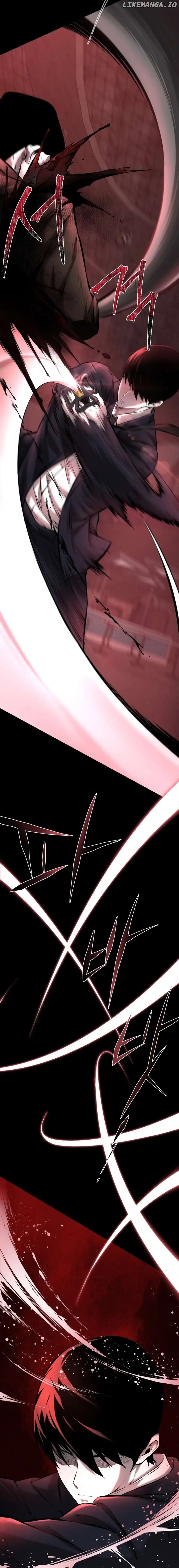 Blade of Retribution chapter 1 page 17