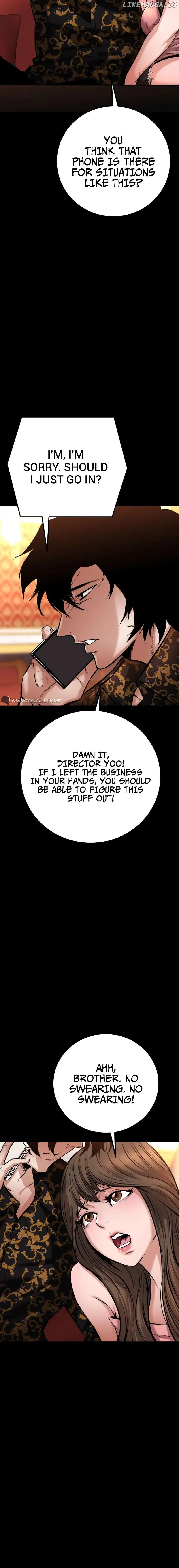 Blade of Retribution chapter 13 page 4