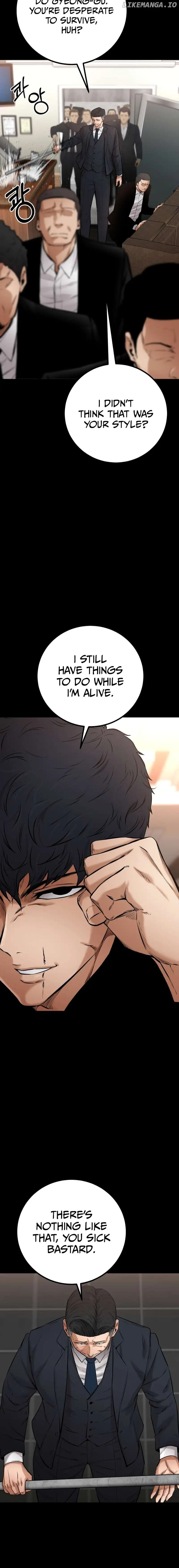 Blade of Retribution chapter 18 page 14