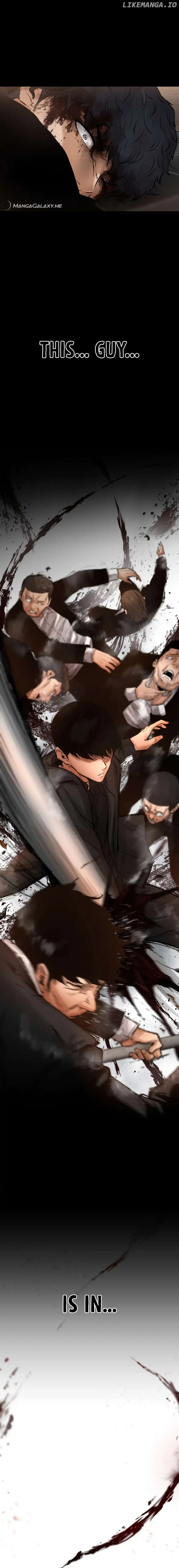 Blade of Retribution chapter 19 page 5