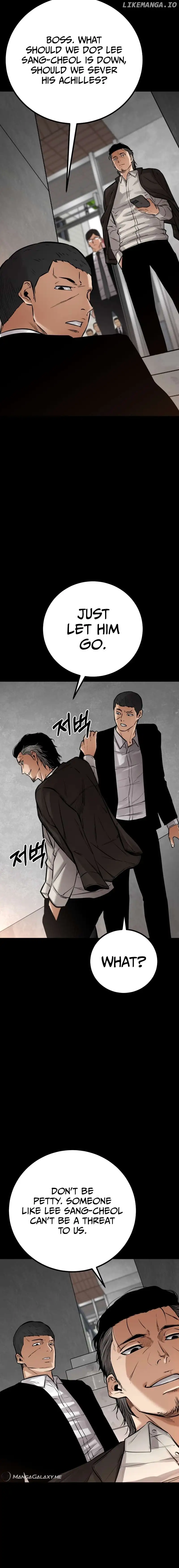 Blade of Retribution chapter 19 page 15