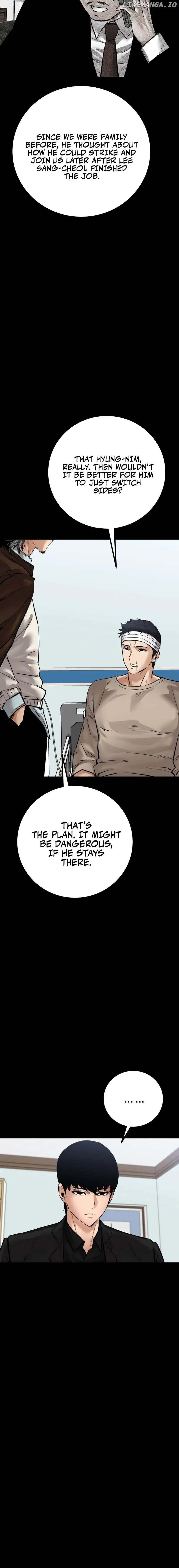 Blade of Retribution chapter 20 page 13
