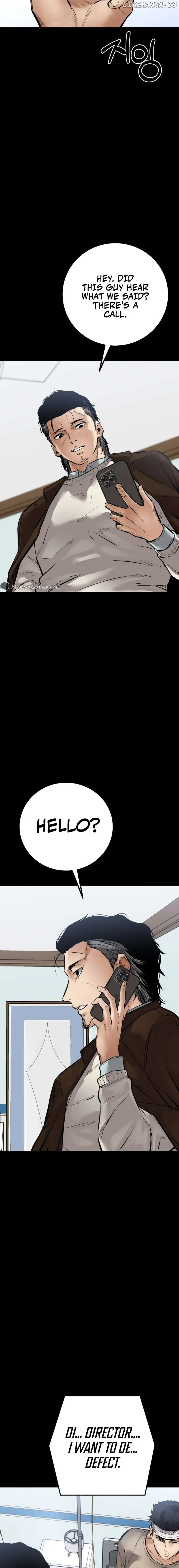 Blade of Retribution chapter 20 page 21