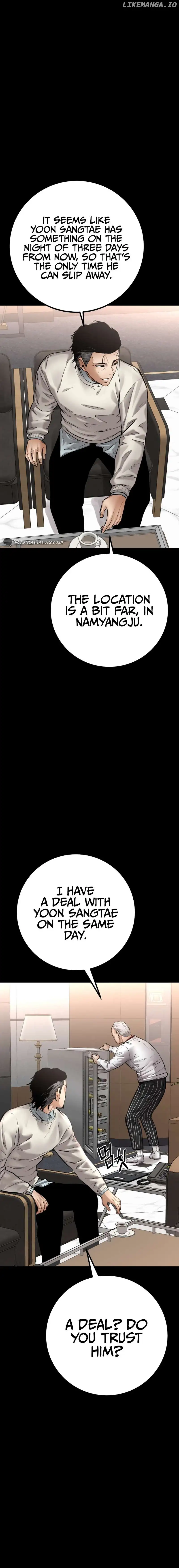 Blade of Retribution chapter 21 page 17
