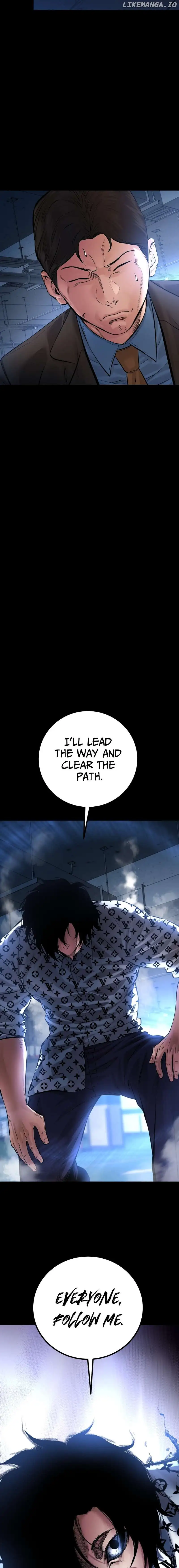 Blade of Retribution chapter 23 page 20