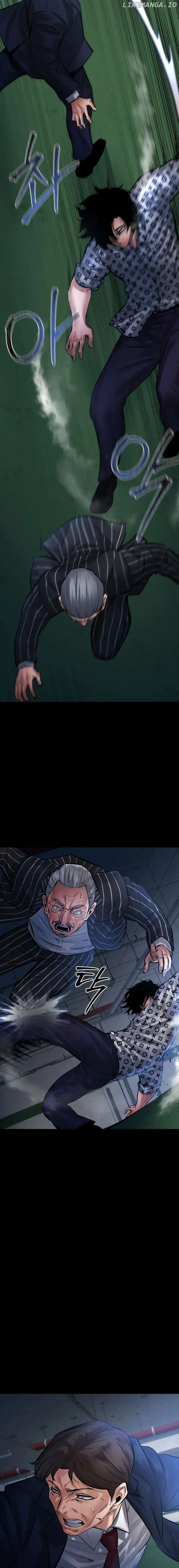 Blade of Retribution chapter 23 page 23