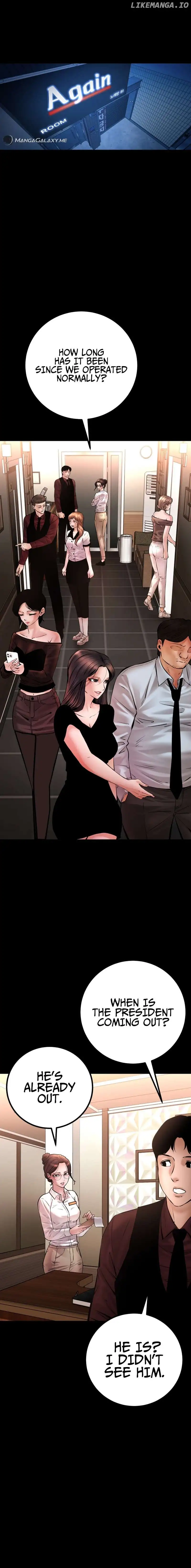 Blade of Retribution chapter 27 page 13