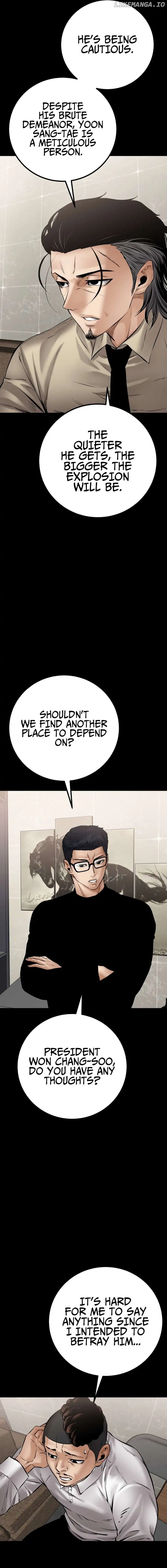Blade of Retribution chapter 27 page 17
