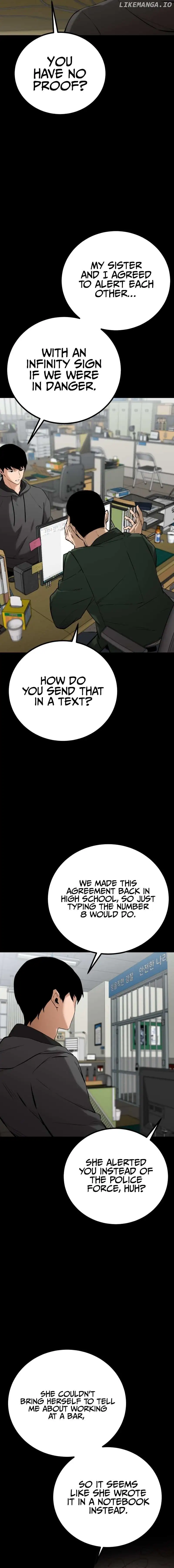 Blade of Retribution chapter 3 page 2