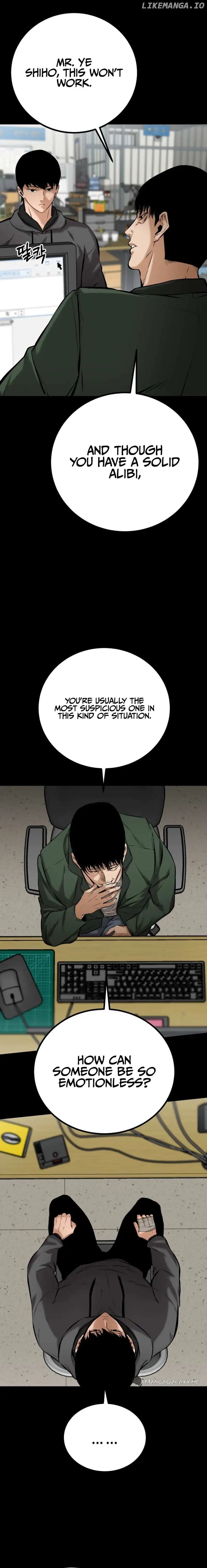 Blade of Retribution chapter 3 page 5