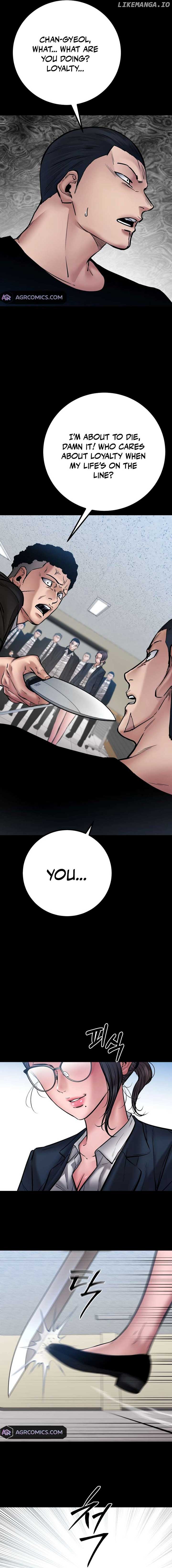 Blade of Retribution chapter 39 page 8