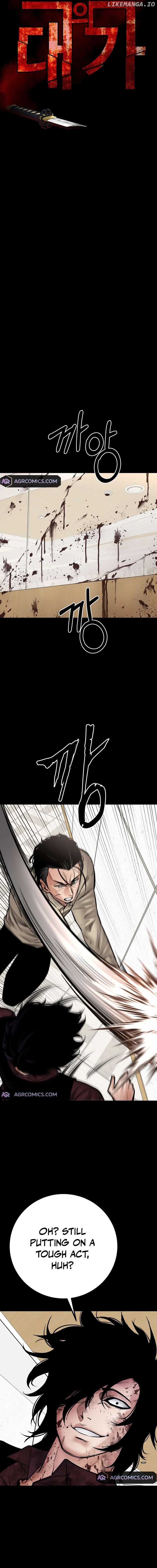 Blade of Retribution chapter 39 page 11