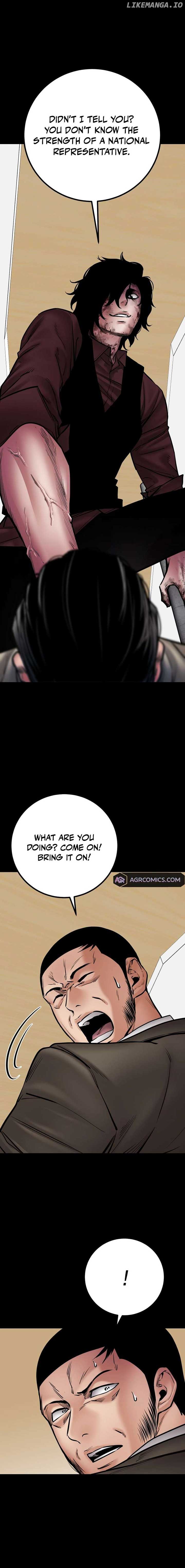 Blade of Retribution chapter 39 page 20