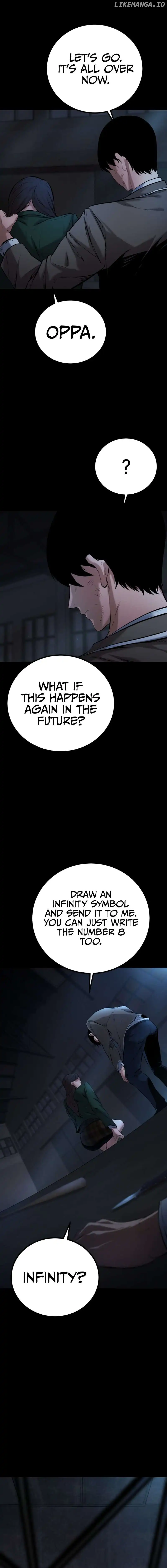 Blade of Retribution chapter 5 page 15