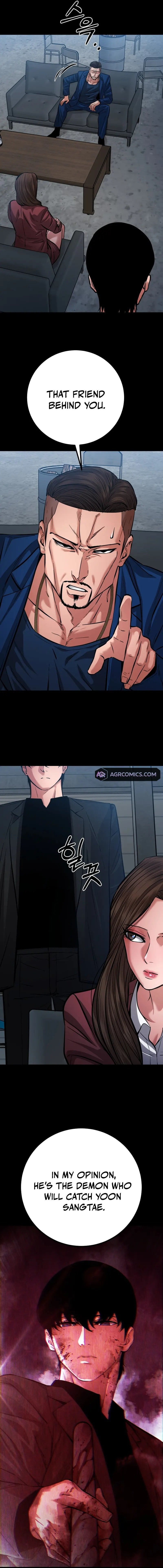 Blade of Retribution chapter 58 page 5