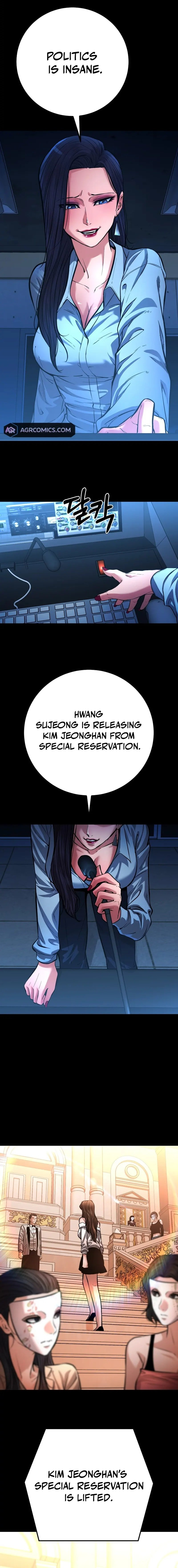 Blade of Retribution chapter 58 page 14