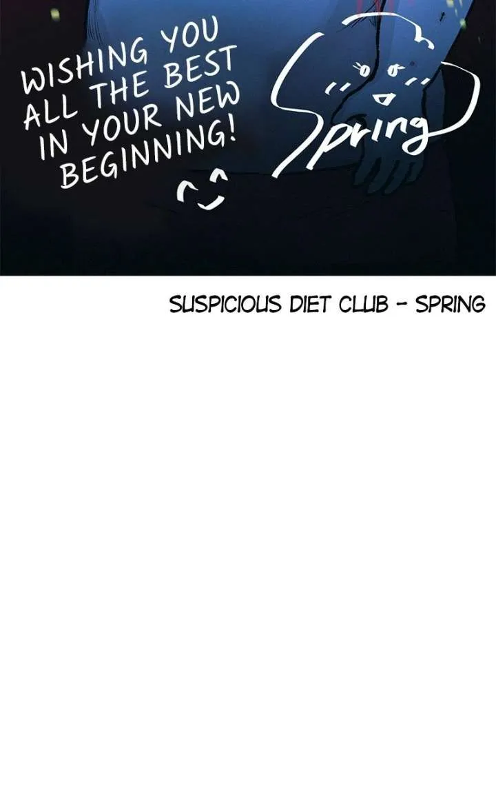 Insector chapter 100.1 page 12