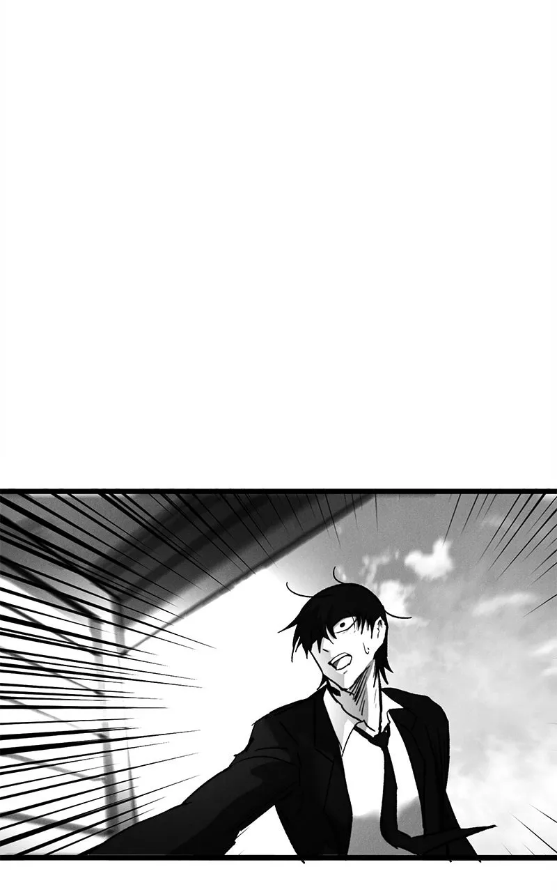 Insector chapter 100 page 249
