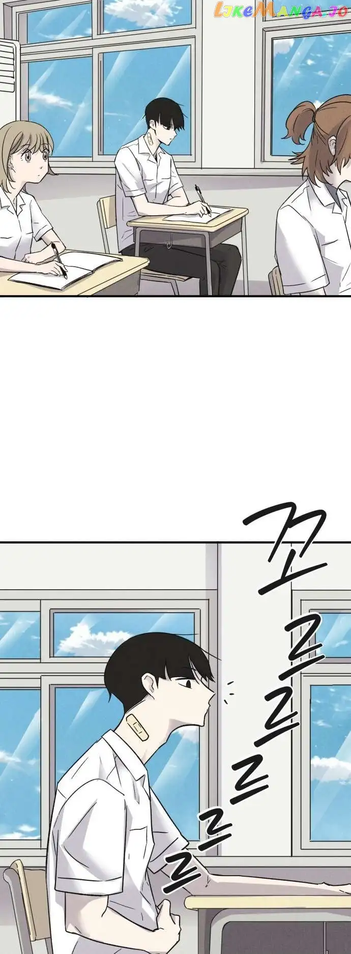 Insector chapter 4 page 30