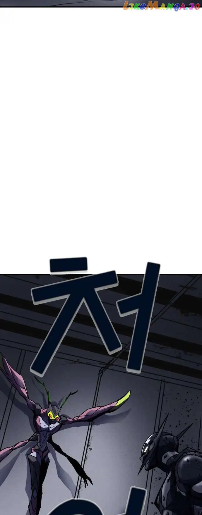 Insector chapter 4 page 55