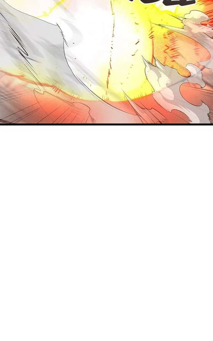 Insector chapter 99 page 116