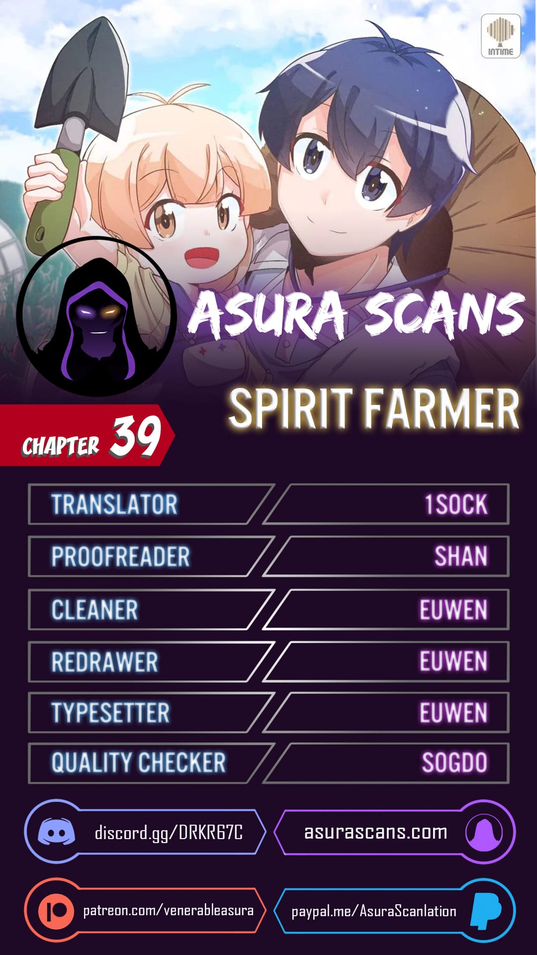 Spirit Farmer chapter 39 page 1