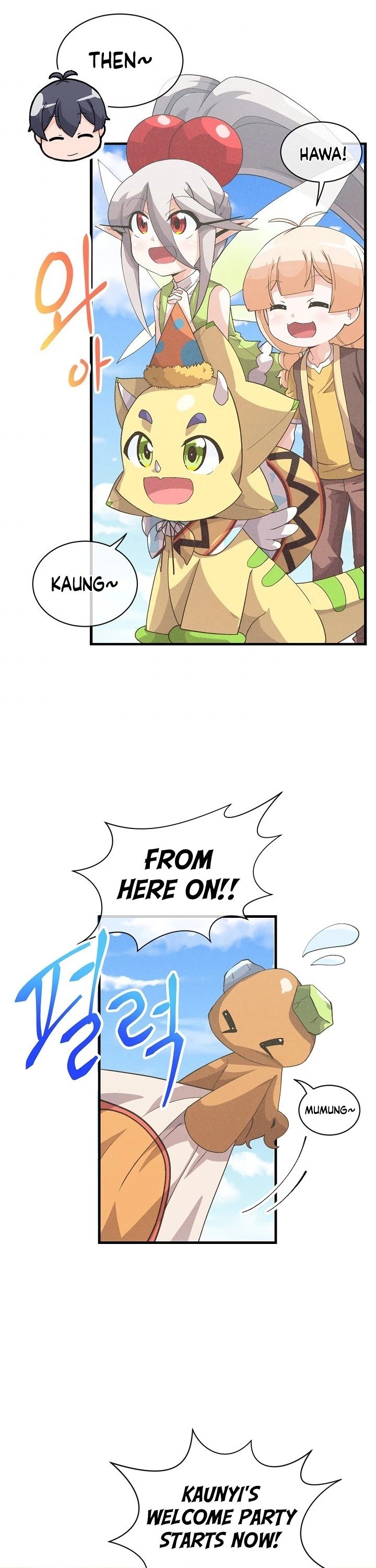 Spirit Farmer chapter 49 page 3