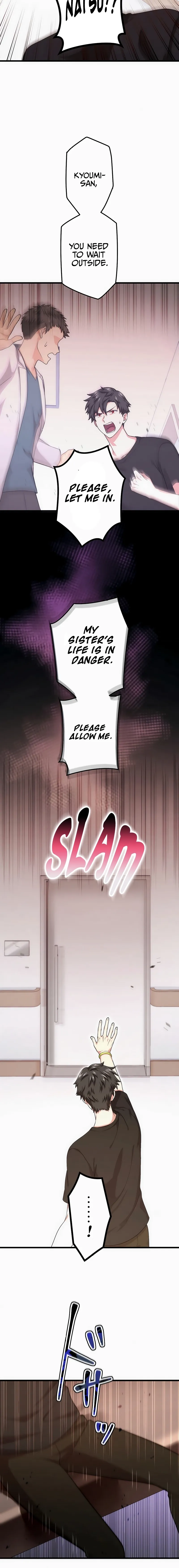 The Regressed S-Class Adventurer’s Quest Life chapter 25 page 3