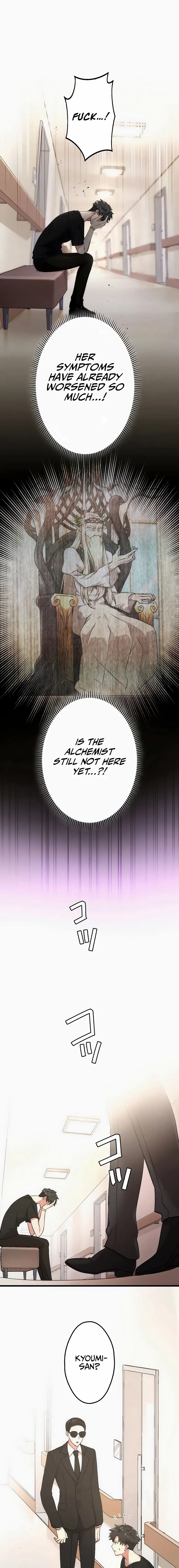 The Regressed S-Class Adventurer’s Quest Life chapter 25 page 4