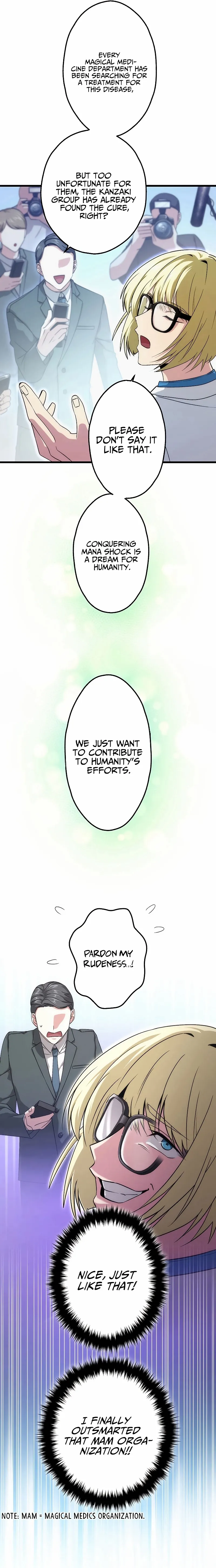 The Regressed S-Class Adventurer’s Quest Life chapter 29 page 4